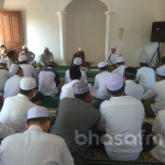 BhasaFM