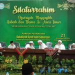 BhasaFM