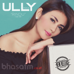 BhasaFM