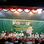 BhasaFM