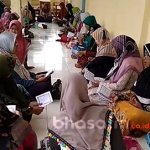 BhasaFM