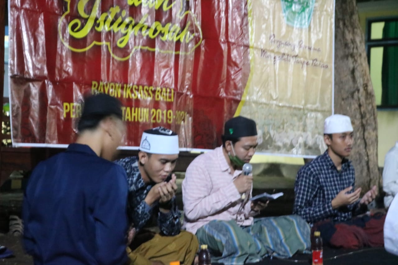 Bhasafm