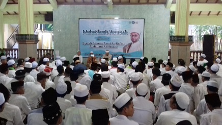 Bhasafm